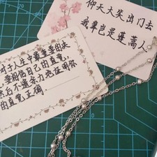 20Sheets Unlined Paper Cards 2.24x3.54Inch Note Card For Art Craft Scrapbooking