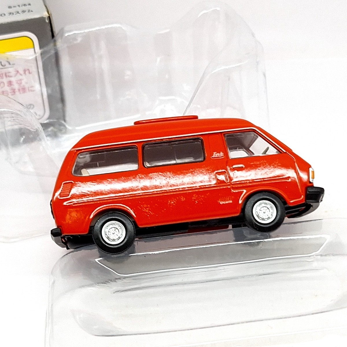 Tomica Limited Vintage NEO LV-N104b TOYOTA TOWNACE WAGON 1800 1/64