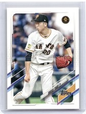 2021 Topps NPB #207 Shosei Togo