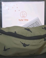 Baby Tula Lite Compact Baby Carrier, Lightweight  Ergonomic -Soar New In OpnBx