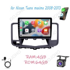 For Nissan Teana Maxima 2008-2013 64g Android Car Stereo Carplay Gps Navi Radio For Nissan Teana Maxima 2008-2013 64g Android Car Stereo Carplay Gps Navi Radio