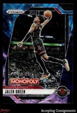 2024-25 Panini Prizm Monopoly Nebula #71 Jalen Green SP Rockets