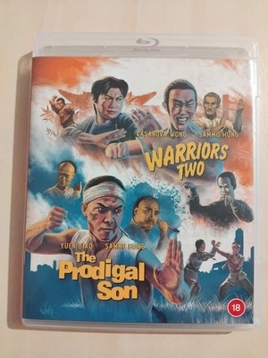 WARRIORS TWO + THE PRODIGAL SON - EUREKA - BLU-RAY -