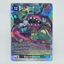 Bacchusmon BT25-077 Super Rare Dual Revolution Digimon TCG