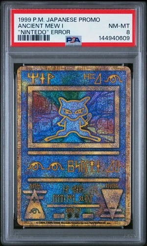 1998-99 POKEMON JPN POKEMON JPN PROMO "NINTEDO" ERR ANCIENT MEW I PSA 8