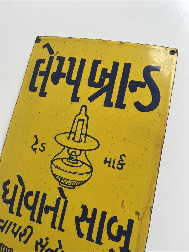 Letrero de porcelana esmaltada vintage detergente simple en polvo lámpara de jabón para lavandería marca Foto 3 de 4