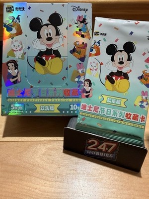 2024 KAKAWOW Disney JOY Edition Festivals VOL 1 Hobby Pack