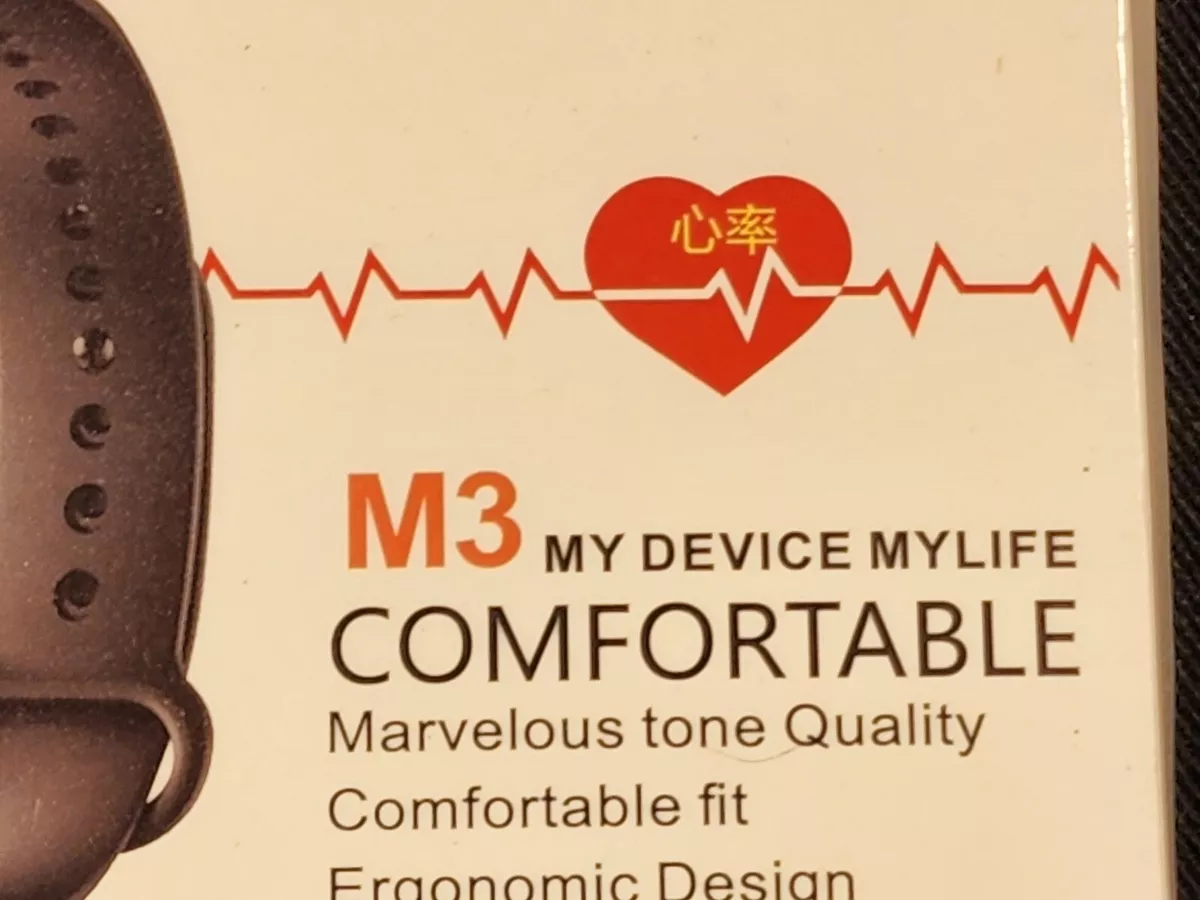 M3 heart rate monitor sale