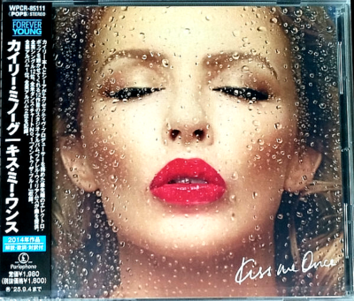 Kylie Minogue SEALED NEW CD 