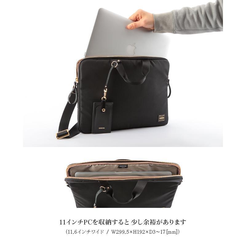 NEW)Porter Girl Shea Business Bag 871-05184 Black Made In NEW)Porter Girl Shea Business Bag 871-05184 Black Made In