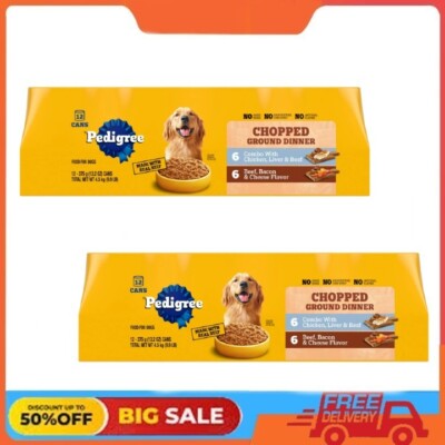 Pedigree Chopped Ground Dinner Chicken & Bacon Variety Pack Wet Dog Food,24 Pack