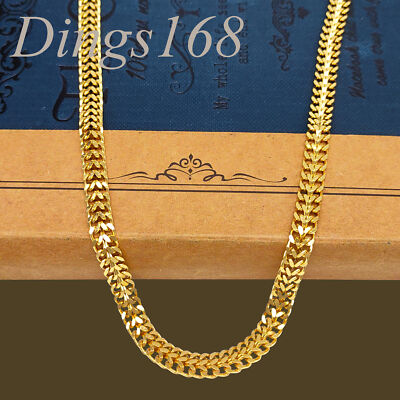 18K Yellow Gold Filled Hypoallergenic 6mm Wide 2-Layer Cuban