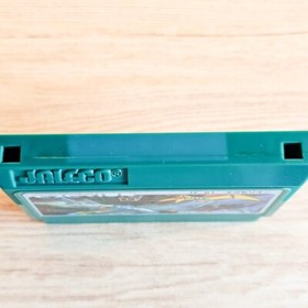 EXERION Nintendo Famicom NES Japanese ver Cleaned Tested & Working