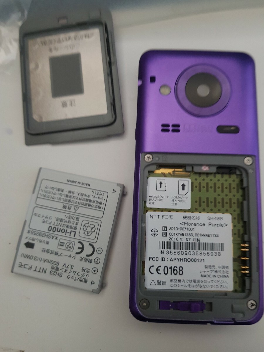 Emilio Pucci 🔸️Designer Phone 🔸️Ntt Docomo 🔸️ Sh-08b