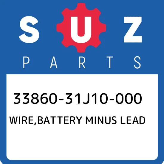 WIRE, BATTERY MINUS