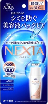 Rohto [ Skin Aqua NEXTA Shield Serum UV Milk 50ml ] SPF50+ PA++++