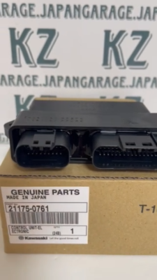 2012-2013 Kawasaki Teryx4 Control Unit Electron | 21175-0761