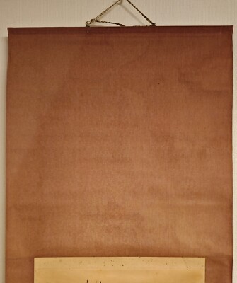 Japanese Hanging Scroll Bird-and-flower (c. 1930s) #Z447 | eBay