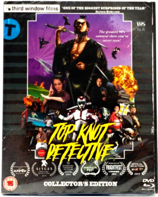 Top Knot Detective - Arrow Third Window Films OOP Blu-ray & DVD w/ Slipcover NEW