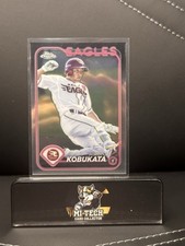 Topps Chrome 2024 NPB AtoZ 18 Regular Cards of Tohoku Rakuten Golden Eagles