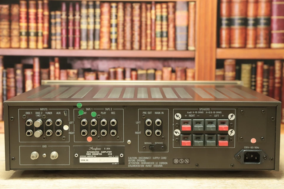 Accuphase E-204 Integrated Stereo Amplifier Verstärker Vollverstärker TOP!!! - Bild 4 von 4