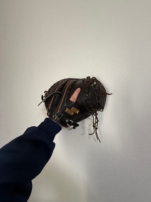 SSK Pro Edge Hard Glove for Right-Hand Throwing Leather Black Gold Logo