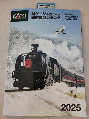 KATO N/HO Scale 25-000 Model Railroad Catalog 2025 Japanese N Gauge