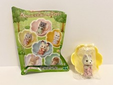 Sylvanian Families Baby and Flower Bed Husky Japan Blind Bag
