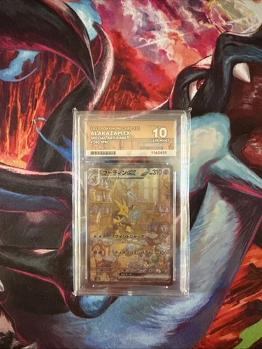 Pokémon TCG Alakazam Ex 203/165 SAR Pokemon 151 Japanese Ace10