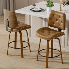 26" Swivel Bar Stools Set 2, Leather Bentwood Back, Black Brown, Kitchen Island
