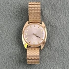 Vintage Timex Electric West Germany Gold Tone Silver Dial Analog Watch