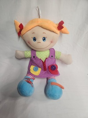 LOVE & HUG 20'' Dress-up Rag Doll - Learn-to Dress Rare