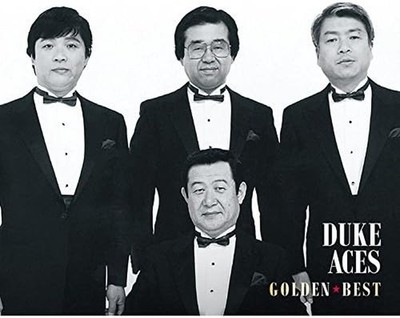 CD Golden Best Duke Aces Japan Music When We Dream of Meeting Again (1 CD) Album