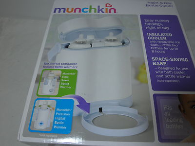 New Munchkin Night & Day Bottle Insulatated Cooler ~ Hold Two Bottles NIP