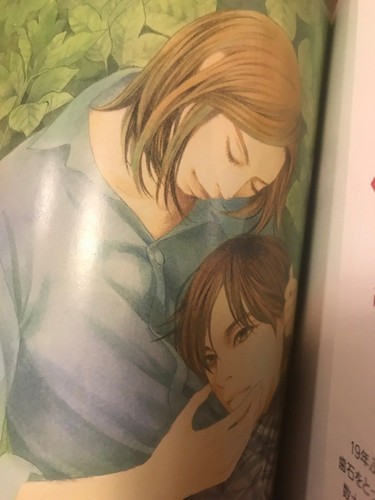 Yaoi manga My gentle brother 1-5 Comic Complete Set Ichiko Ima Japanese Boku - Picture 2 of 12