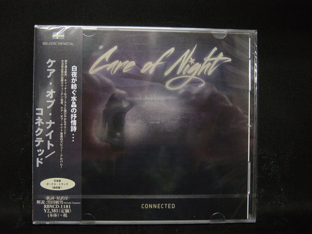 Care Of Night(ケア・オブ・ナイト)NEWアルバム『リコネクテッド