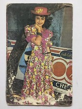 Postcard Bollywood Inde AYESHA JULKA Film (3036) Original Non Oblitéré