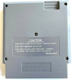 ORIGINAL VINTAGE 1986 GUMSHOE NINTENDO NES 5 SCREW VIDEO GAME CARTRIDGE