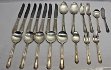 WM Rogers Mfg Co Extra Silver Plated  21 pc Flatware Set 1926 CHALFONTE
