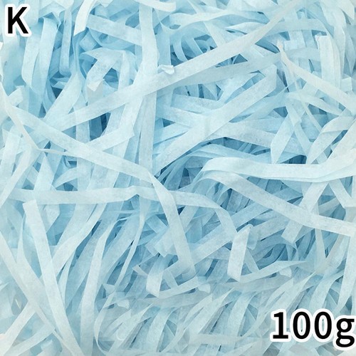 50g Lafite Grass Cheap Shredded Paper Wholesale Gift Box Decoration Filling T1Z4 - Picture 20 of 33