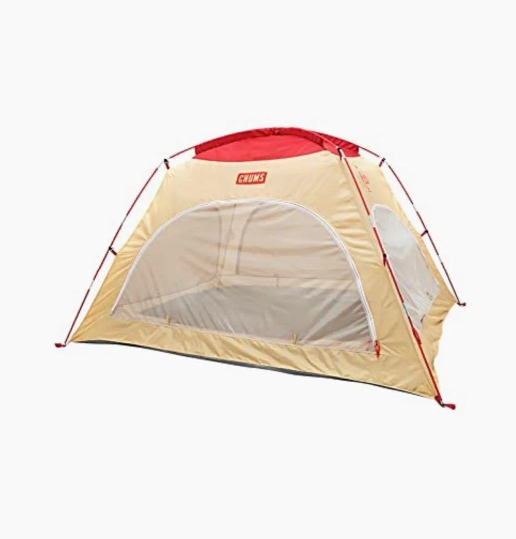 Chums Booby Sunshade 2-3 People Tent Limited Edition Rare