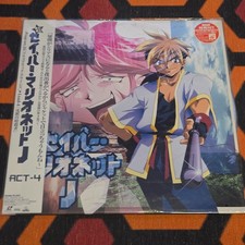 Saber Marionette J: Video Version Act-4 Laserdisc LD Laser Disc ANIME Manga OBI