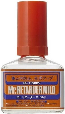 Gunze-Sangyo MR RETARDER MILD 40ML - #t105