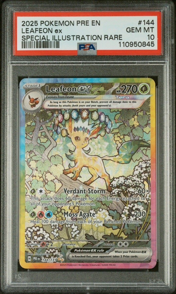 PSA10 メイ　SR Dream League Gem Mint PSA 10 Gem Mint Lillie's Full Force Dream League Full Art