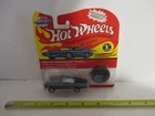 Hot Wheels Vintage Collection Whip Creamer Blue 1993 MOC