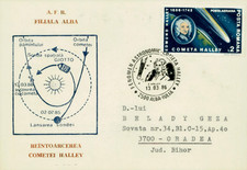 E0062 Romania (FDC) First Day Cover return of Halley s Comet Giotto space probe