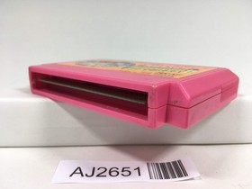 AJ2651 Takahashi Meijin no Boukenjima II 2 Nintendo Famicom NES Japan