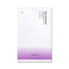 SAM'U Born Panthenol Fulling Mask Pack 25mL * 5ea K-Beauty
