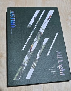 Astro All Light | eBay