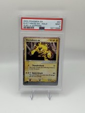 Electabuzz EX Holo 97/109 PSA 9 EX Ruby & Sapphire Pokemon Mint on eBay